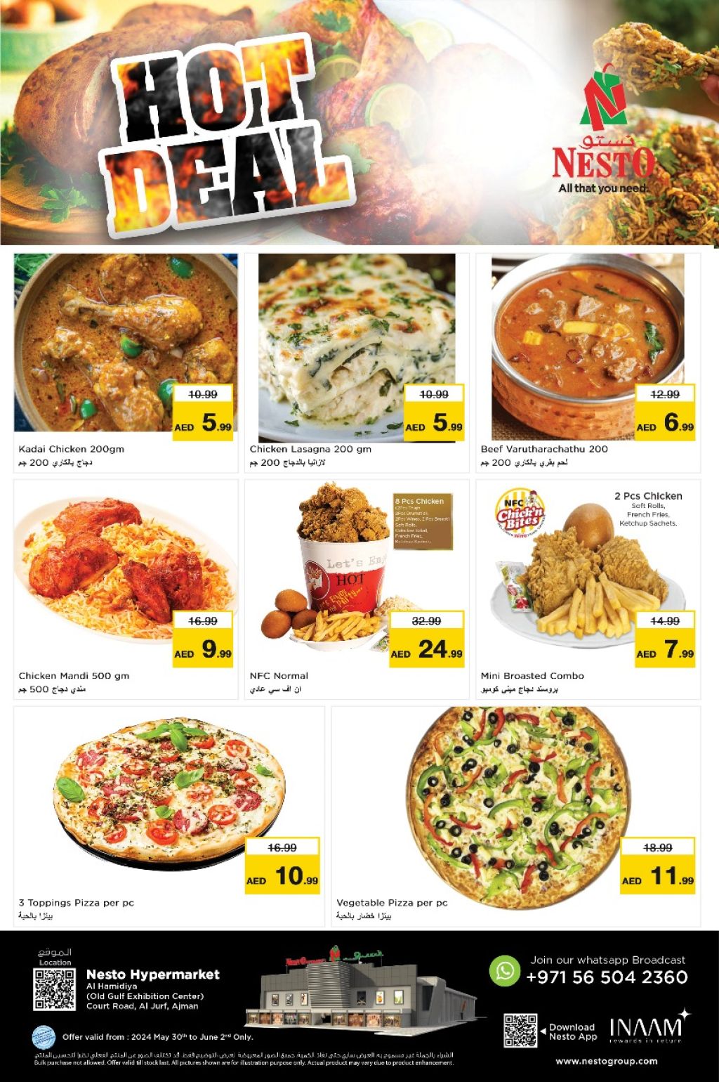 Sunset in the mountains - 0